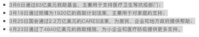 1595572999352940.png 23.png
