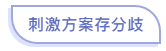 1595573036975706.png 25.png