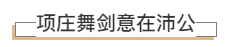 1596186918376650.png 17.png