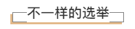 1596186976146913.png 20.png