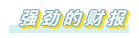 1596609484467527.png 12.png