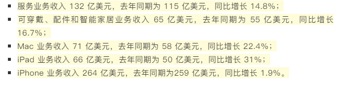 1596609504938817.png 13.png