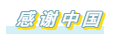 1596609529265956.png 14.png