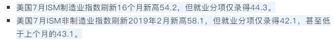 1596790950906196.png 19.png