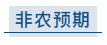 1596790957155691.png 20.png