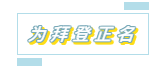 1597808734612257.png 22.png