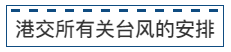 1598000395502078.png 11.png