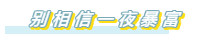 1598001241682830.png 22.png