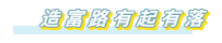 1598001313349760.png 25.png