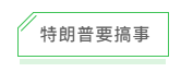 1598435152793863.png 12.png