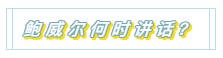 1598597097581332.png 14.png