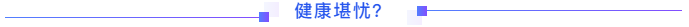 1598597596454703.png 25.png