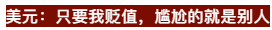 1599036543593630.png 25.png