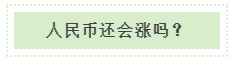 1599206765111935.png 16.png