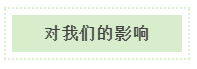 1599206848667822.png 18.png