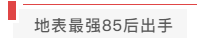 1599618395457329.png 12.png