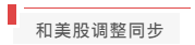 1599618496235475.png 14.png