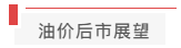 1599619027197963.png 16.png