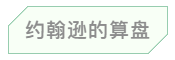 1599621161891233.png 24.png