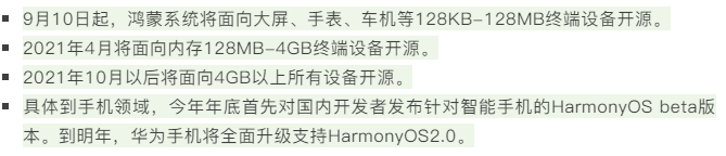 1599808906475045.png 27.png
