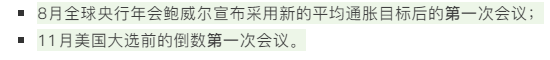 1600410230218979.png 11.png