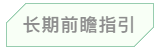 1600410284197305.png 14.png