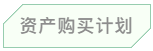 1600410351448187.png 16.png