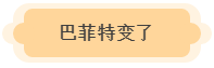 1600410797152318.png 22.png