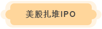 1600410984834488.png 27.png