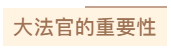 1600830796589452.png 12.png
