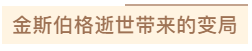 1600830891526561.png 14.png