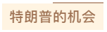 1600830954904296.png 16.png