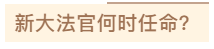 1600831017703887.png 18.png