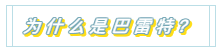 1601371686961290.png 22.png