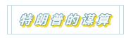1601371745462919.png 25.png