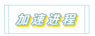1601371783120749.png 27.png