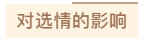 1601372869660082.png 37.png