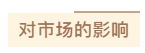 1601372904200487.png 39.png