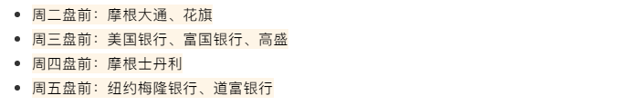 1602642174498932.png 13.png