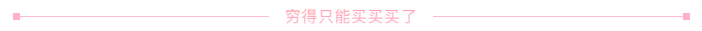 1602816484725079.png 14.png