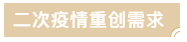 1603244725470198.png 11.png