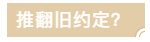 1603244995445571.png 13.png