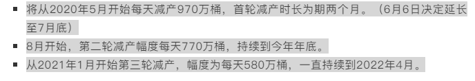 1603245053446636.png 14.png