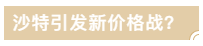 1603245167715935.png 16.png
