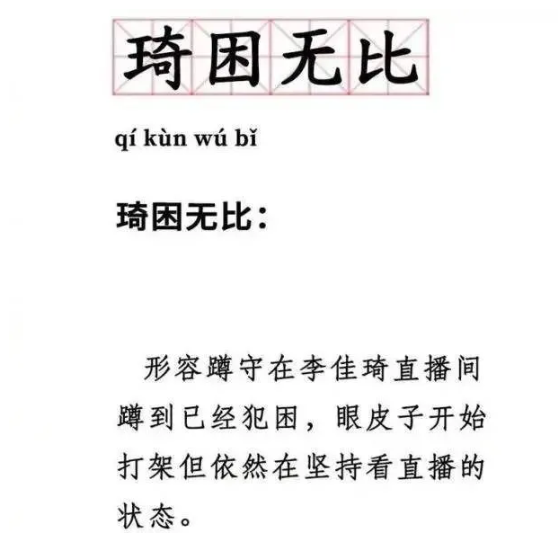 1603422644132386.png 23.png