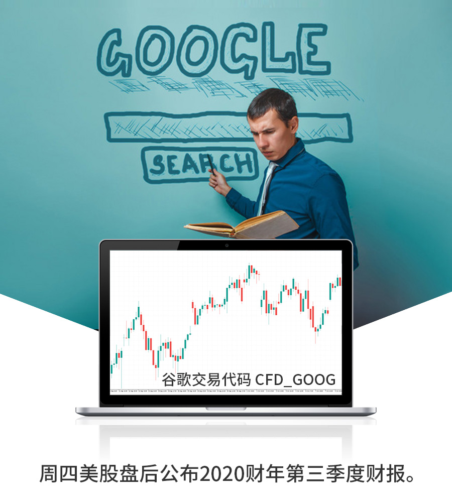 1603953688695330.png 1603953688695330.png