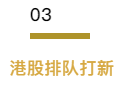 1603954168722966.png 57.png