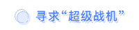 1604468093522167.png 14.png