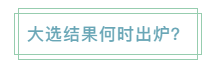 1604468859845772.png 29.png