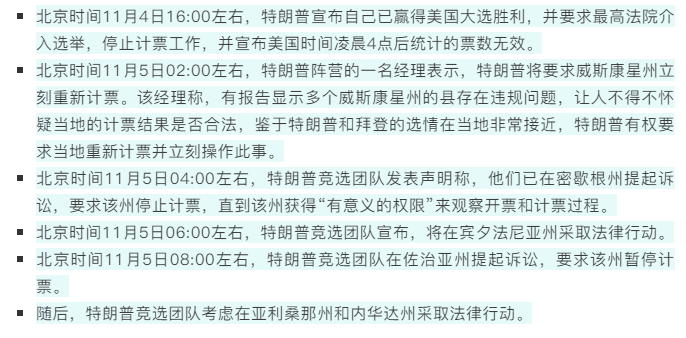 1604979437203759.png 33.png